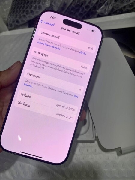 1000081633