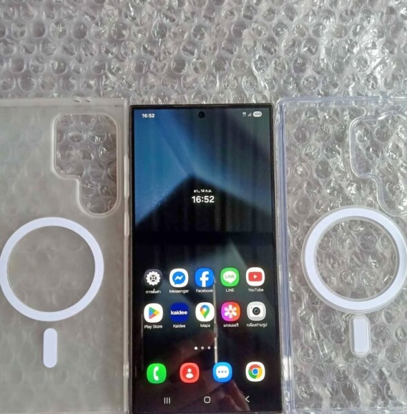 u3 1000087071